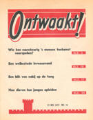 OW-22-05-1973